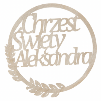 OBRĘCZ PIERWSZA KOMUNIA LISTKI 29 CM DOWOLNY NAPIS IMIĘ PERSONALIZOWANE