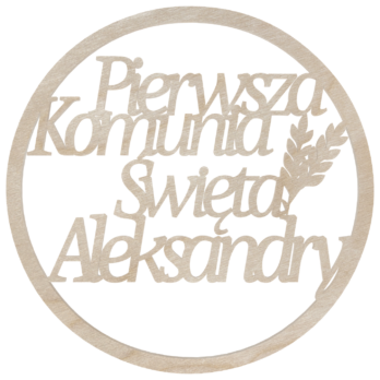 OBRĘCZ CHRZEST ŚWIĘTY PSZENICA 29 CM DOWOLNY NAPIS IMIĘ PERSONALIZOWANE