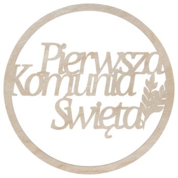 OBRĘCZ PIERWSZA KOMUNIA ŚWIĘTA PSZENICA DEKORACJA DEKOR NA ŚCIENĘ 29 CM