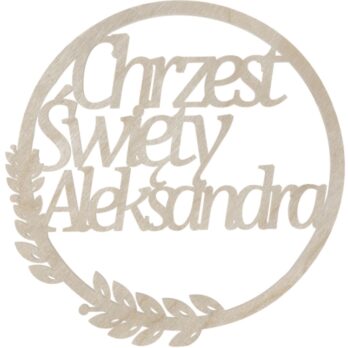OBRĘCZ CHRZEST ŚWIĘTY LISTKI 29CM DOWOLNY NAPIS IMIĘ PERSONALIZOWANE